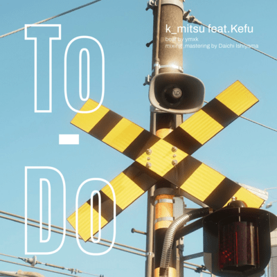 To-Do (feat. Kefu) Front Cover