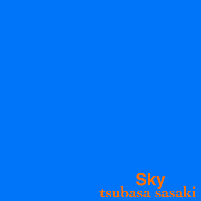 Sky Front Cover