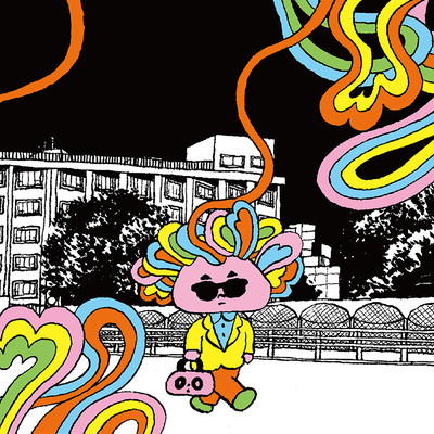 It's Only Lonely Front Cover