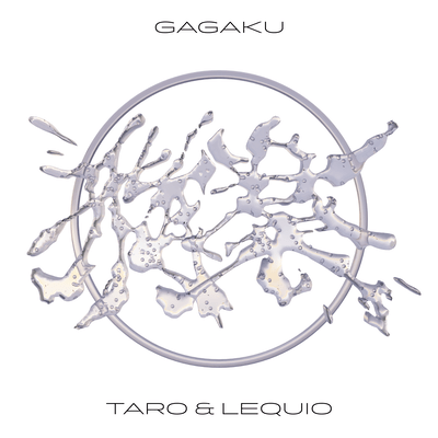 GAGAKUのジャケット写真