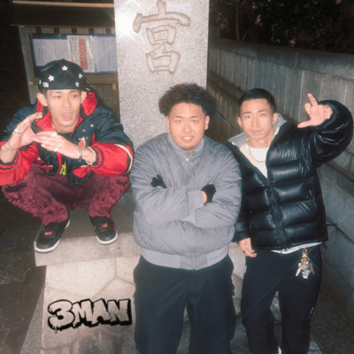 3man Front Cover