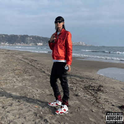 Chase me Front Cover