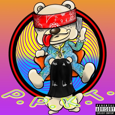 P.P.K.T. Front Cover