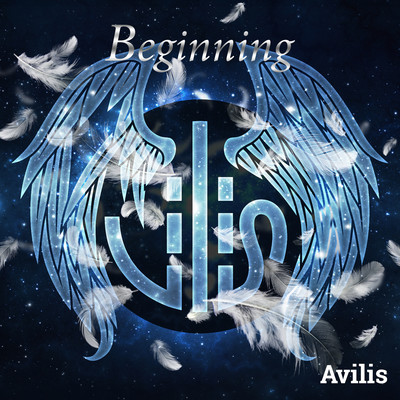 Beginning Front Cover