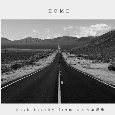 HOME Front Cover