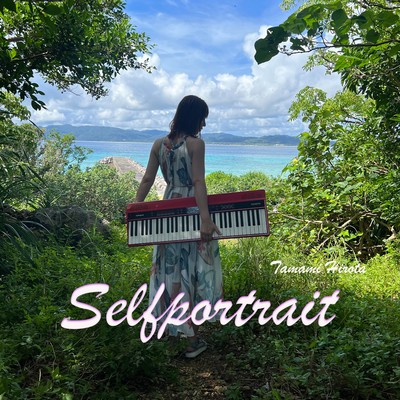 Selfportrait Front Cover