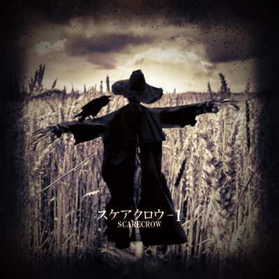 scarecrow-1 Front Cover