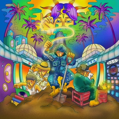 THE FIRST Front Cover