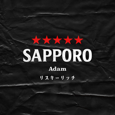 SAPPOROのジャケット写真