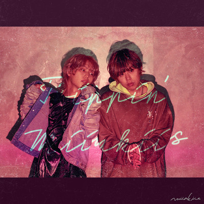 Trippinのジャケット写真