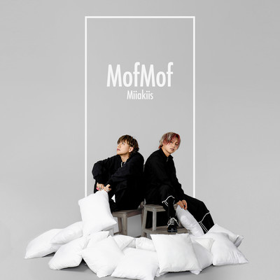 MofMofのジャケット写真