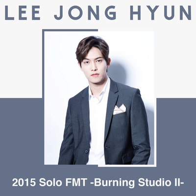 Live-2015 Solo FMT -Burning Studio II- Front Cover