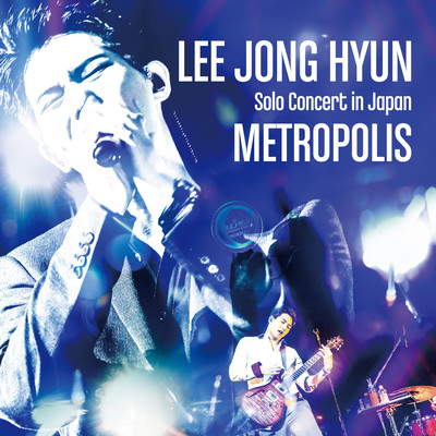Live-2018 Solo Concert -METROPOLIS- Front Cover