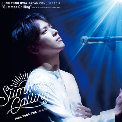 Live -2017 Solo Live - Summer Calling- Front Cover