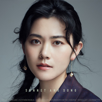 Sonnet and Song Front Cover