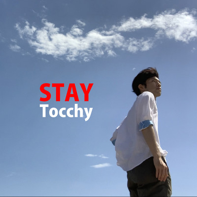 STAY Front Cover