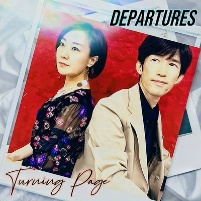 Turning Pageのジャケット写真