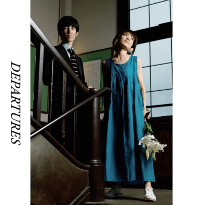 プラットホームのジャケット写真