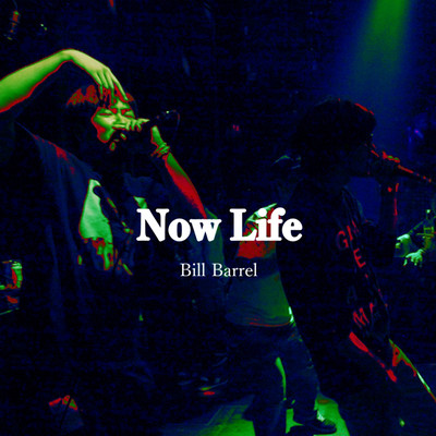 Now Life Front Cover