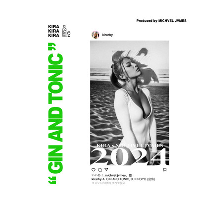 Gin and Tonic Front Cover