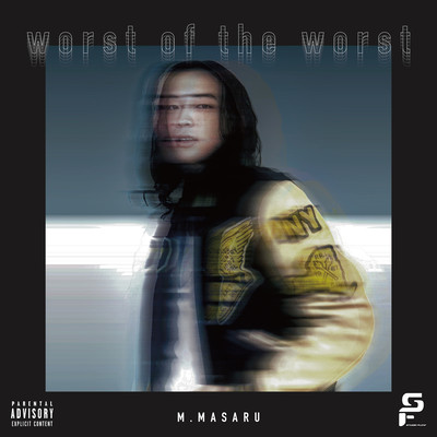 Worst of the worstのジャケット写真