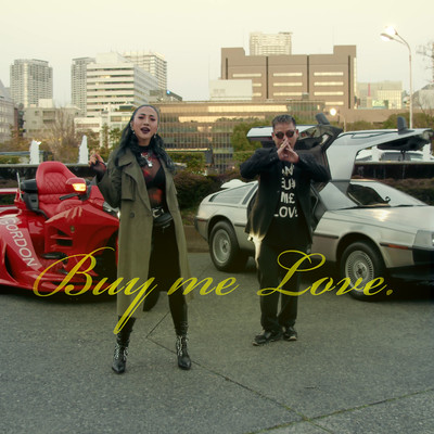 Buy Me Love Front Cover