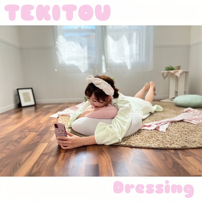 TEKITOU Front Cover