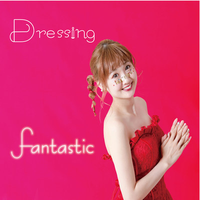 Fantasticのジャケット写真