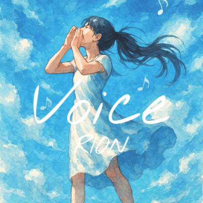 Voice Front Cover