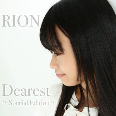 Dearest ~Special Edition~ Front Cover