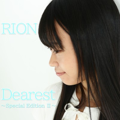 Dearest ~Special Edition II~ Front Cover