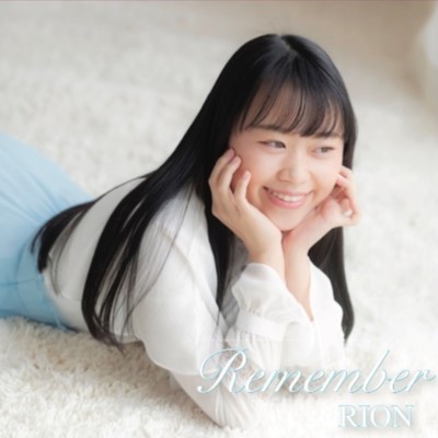 Rememberのジャケット写真