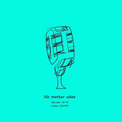 No matter what Front Cover