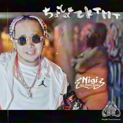 chotomateKTMT Front Cover