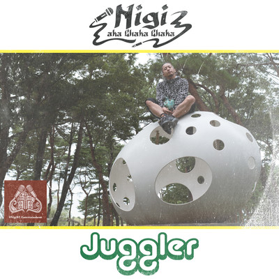 Juggler Front Cover