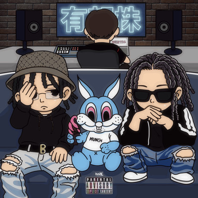 YUBOKABU (feat. T-Bobo & LINX) Front Cover