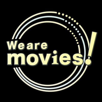 We are movies (feat. 堀井丈)のジャケット写真