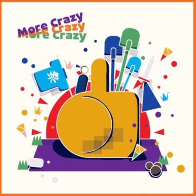 More Crazy (feat. CHABANS) Front Cover