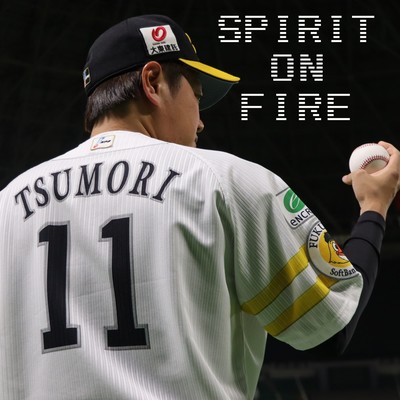 SPIRIT ON FIREのジャケット写真