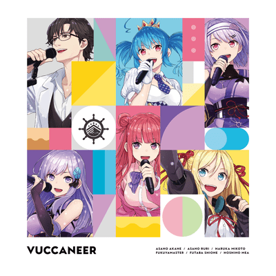 VUCCANEERのジャケット写真