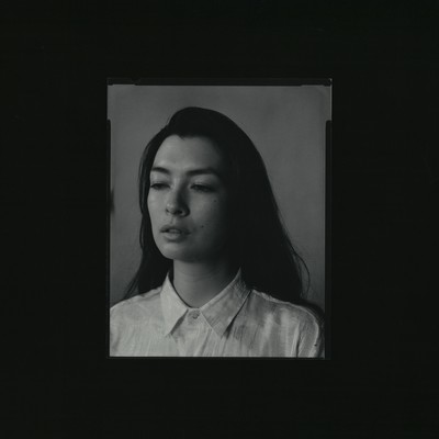 These days (feat. Kazuki Isogai) Front Cover