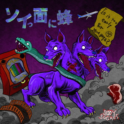 ソイっ面に蜂のジャケット写真