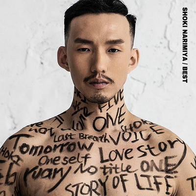 BEST Front Cover