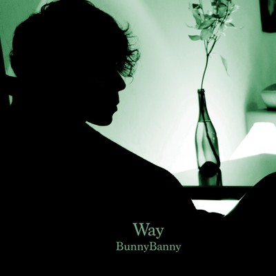 Way Front Cover