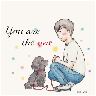You are the one Front Cover