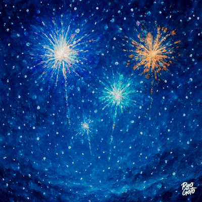 Yukihanabi Front Cover