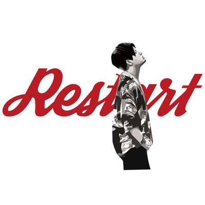 Restartのジャケット写真