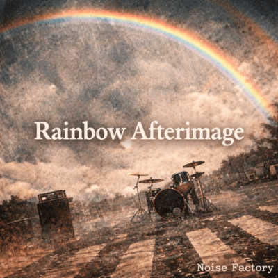 Rainbow Afterimage Front Cover