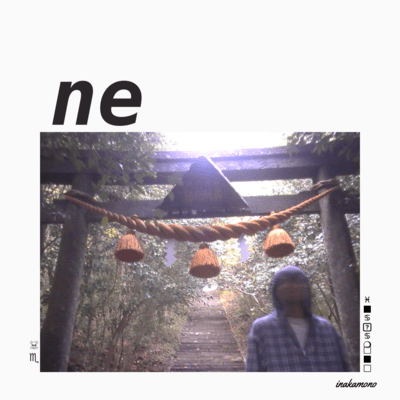 ne Front Cover