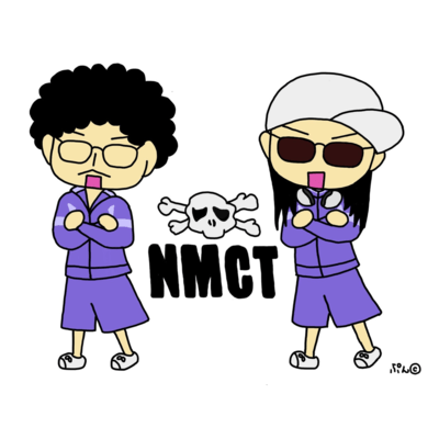 NIHONSHU Front Cover